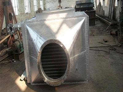 Heat exchanger