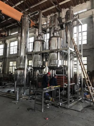 Multifunctional Extraction And Concentration Unit