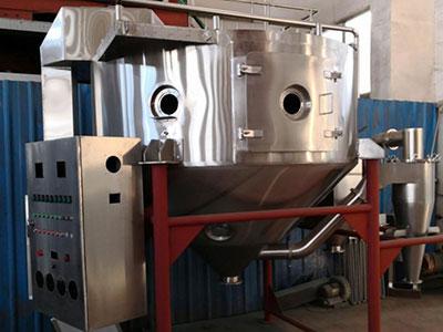 Spray Drying System for Ceramic Granules