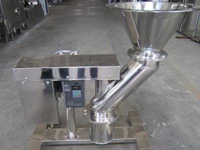 Granulation Sieving Machine