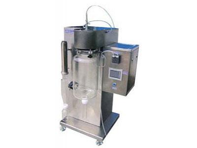 Lab Spray Dryer Granulator